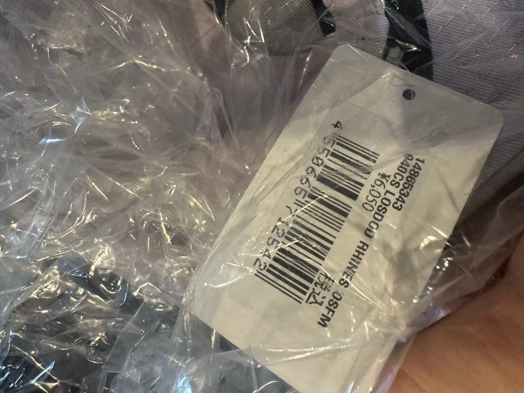 9FORTY Rhinestone ロサンゼルス・ドジャース ラベンダーキャップ