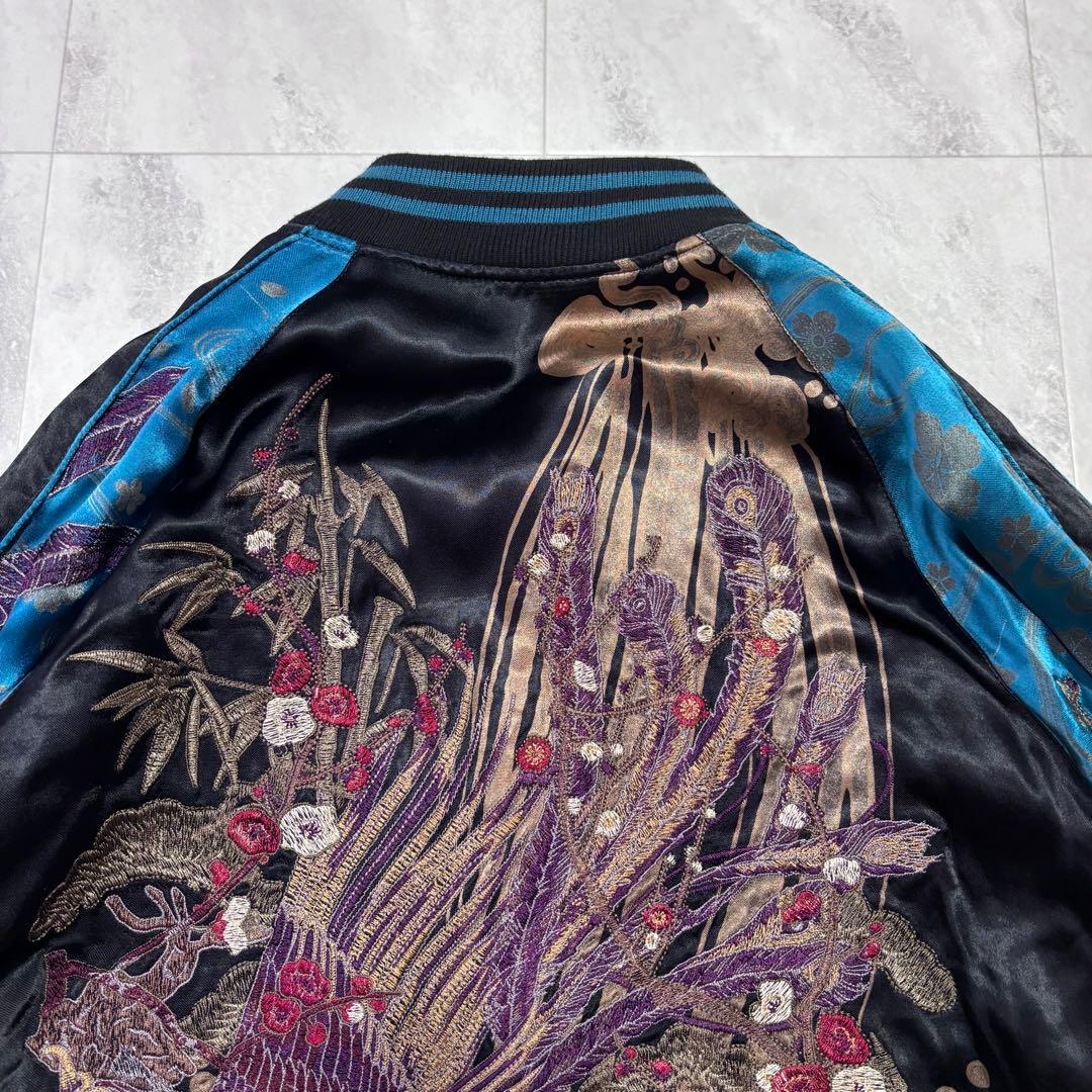 【超希少】雅結 ドラゴン 孔雀 豪華刺繍 スカジャン リバーシブル 黒 青 Ｍ