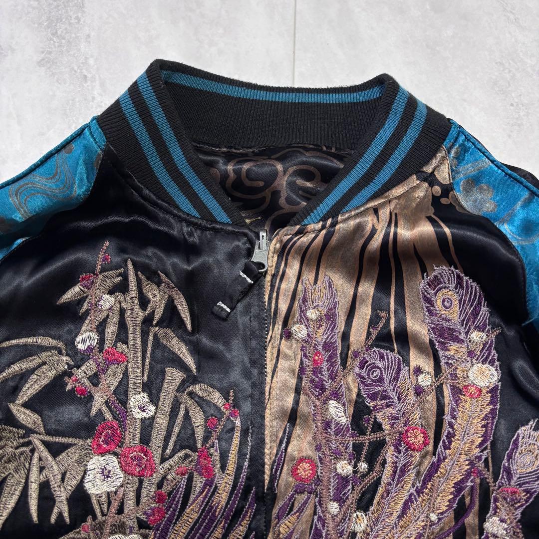 【超希少】雅結 ドラゴン 孔雀 豪華刺繍 スカジャン リバーシブル 黒 青 Ｍ