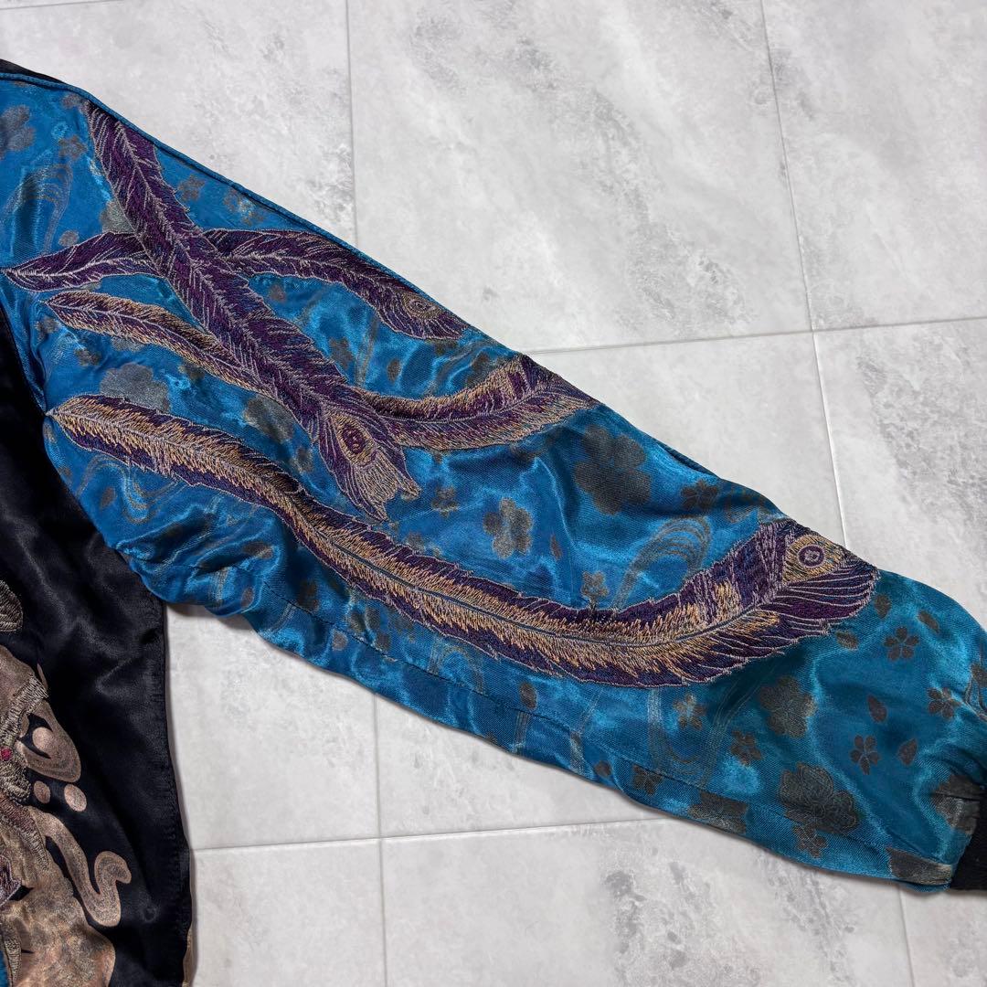 【超希少】雅結 ドラゴン 孔雀 豪華刺繍 スカジャン リバーシブル 黒 青 Ｍ