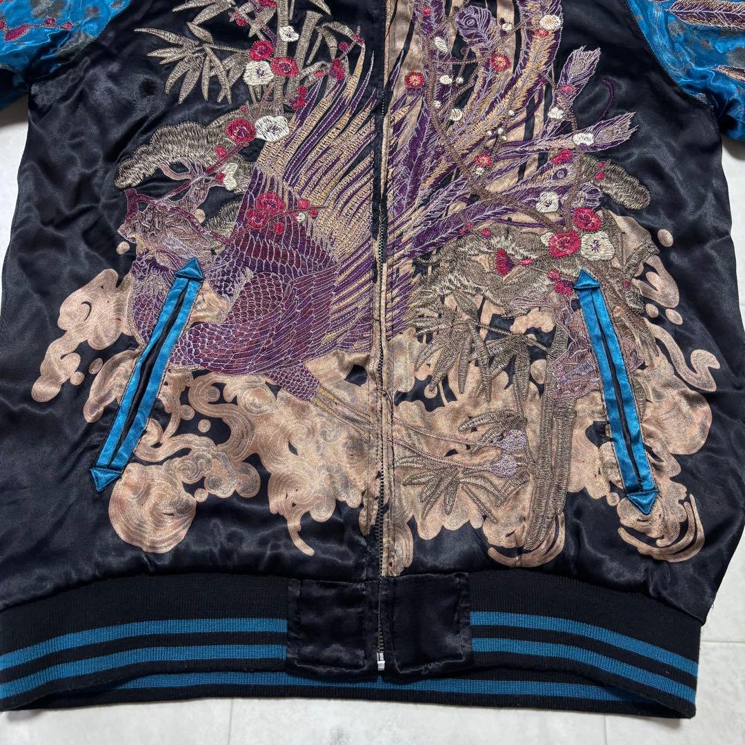 【超希少】雅結 ドラゴン 孔雀 豪華刺繍 スカジャン リバーシブル 黒 青 Ｍ
