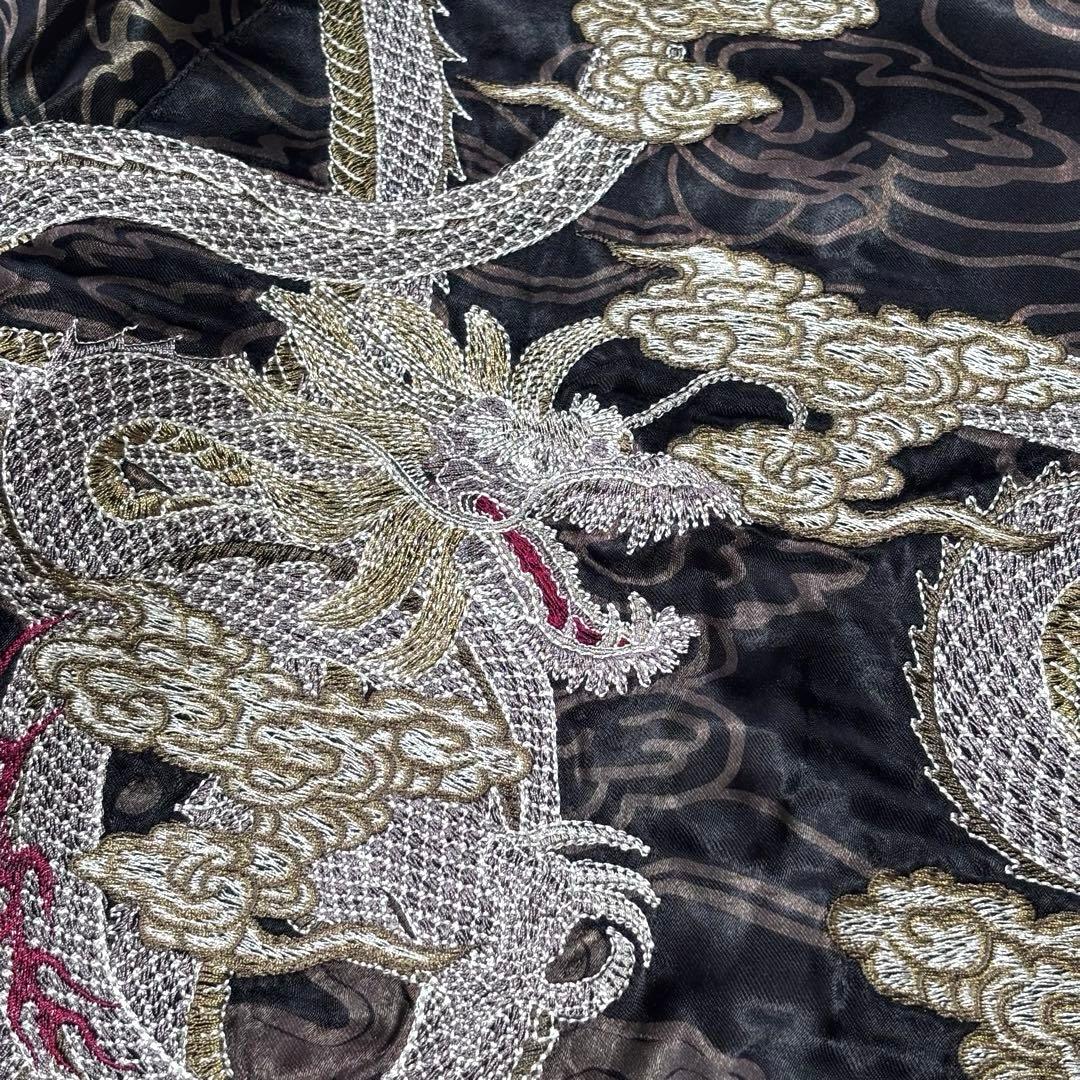 【超希少】雅結 ドラゴン 孔雀 豪華刺繍 スカジャン リバーシブル 黒 青 Ｍ