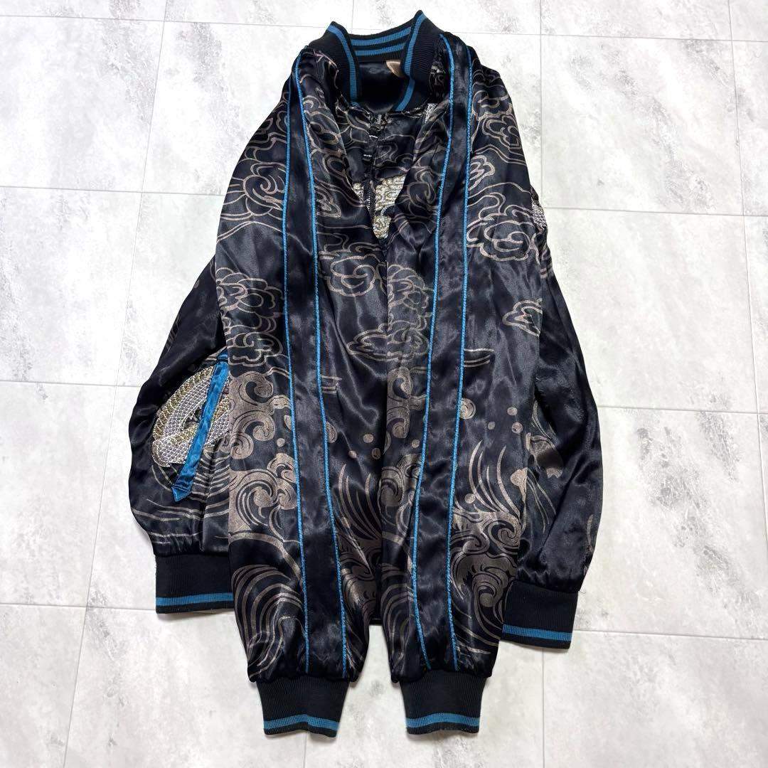 【超希少】雅結 ドラゴン 孔雀 豪華刺繍 スカジャン リバーシブル 黒 青 Ｍ