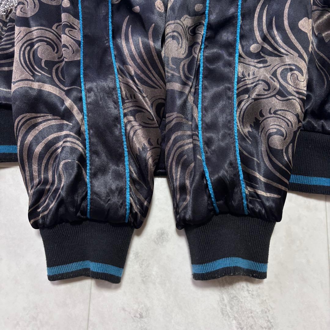 【超希少】雅結 ドラゴン 孔雀 豪華刺繍 スカジャン リバーシブル 黒 青 Ｍ