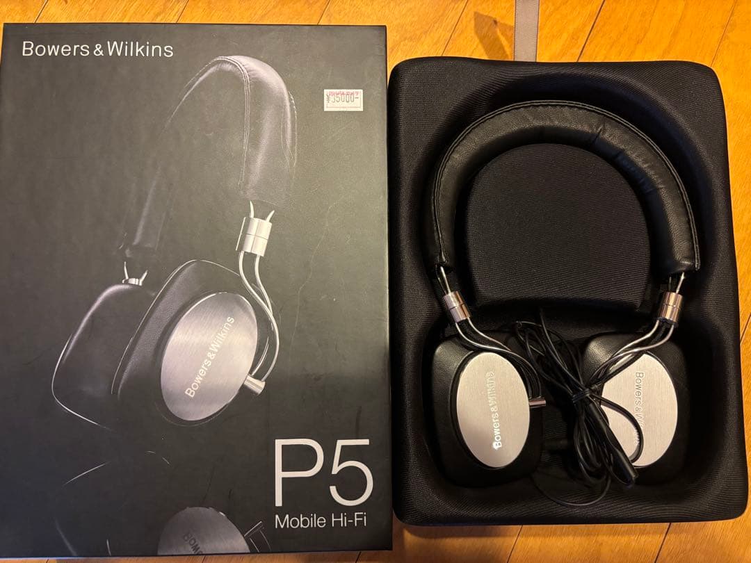 Bowers ＆Wilkins P5 Mobile Hi-Fi ヘッドホン