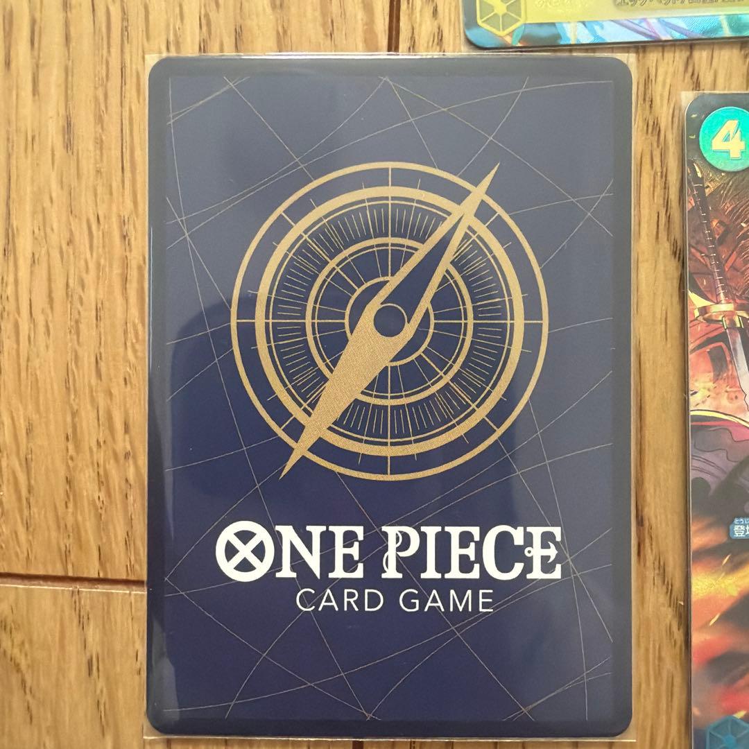 ワンピース カードゲーム セット　パラレルまとめ売り
