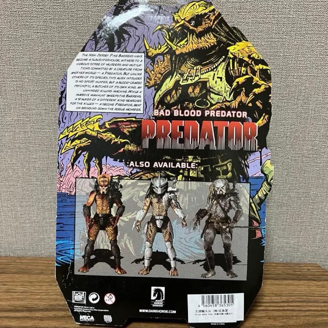 NECA バッドブラッドプレデター ネカ