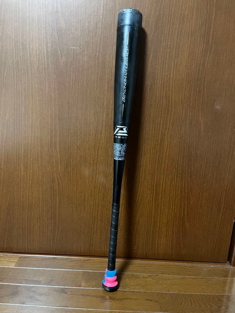 ビヨンド レガシー軟式少年用 バット