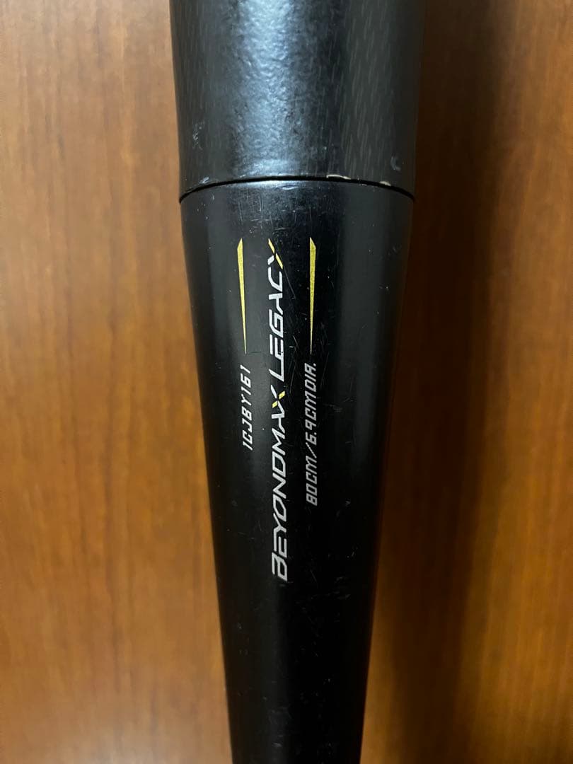 ビヨンド レガシー軟式少年用 バット