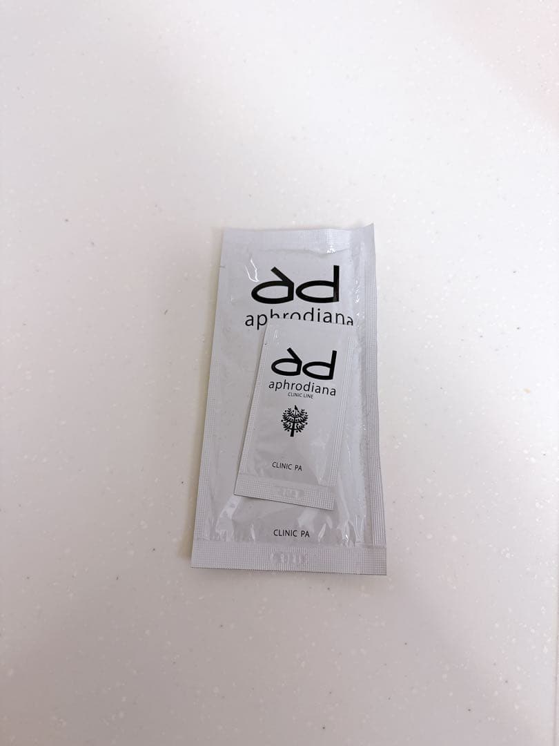 【20包】アフロディアナ PAモイスチャーパックN（2箱分）中身のみ発送