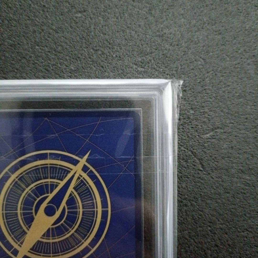 ピンクの猫　ヤマト　フラッグシップ　ARS10+鑑定書付 世界27枚