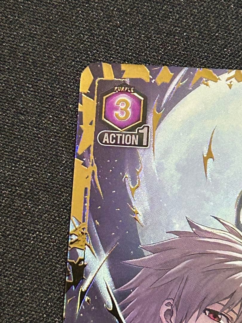 ユニオンアリーナ/エヴァ/SR ☆2 星2/渚 カヲル