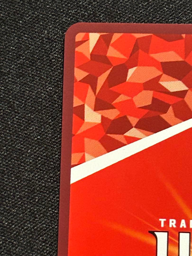 ユニオンアリーナ/エヴァ/SR ☆2 星2/渚 カヲル