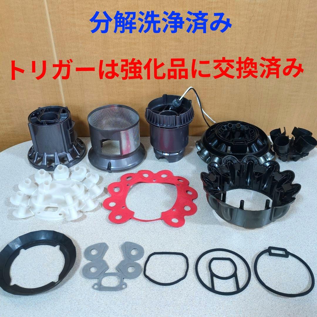 【美品】 ダイソン cyclone v10 fluffy sv12 分解洗浄済み