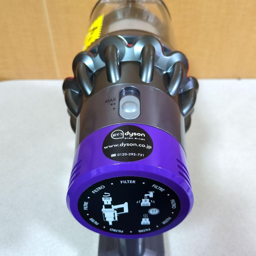 【美品】 ダイソン cyclone v10 fluffy sv12 分解洗浄済み