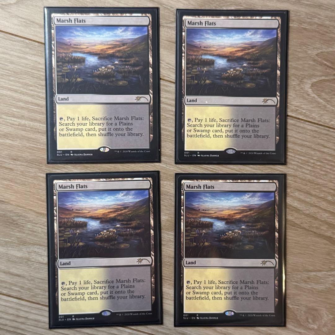 湿地の干潟/Marsh Flats SLU 4枚 英語 secret lair