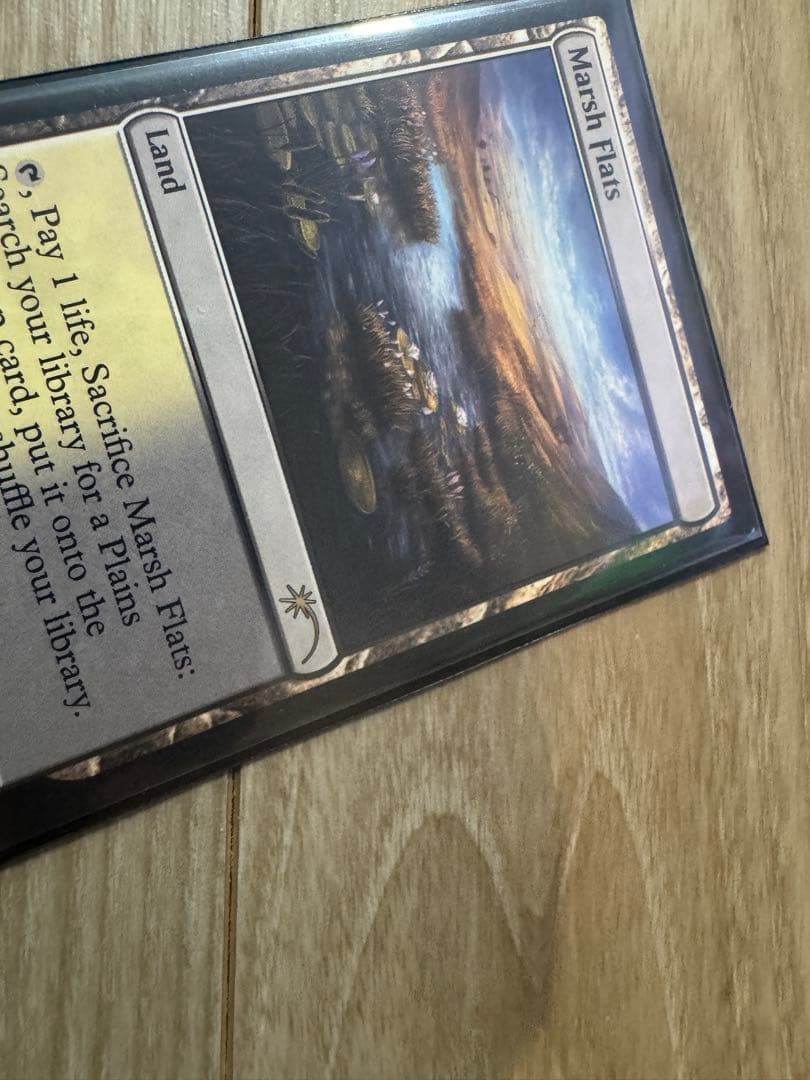 湿地の干潟/Marsh Flats SLU 4枚 英語 secret lair