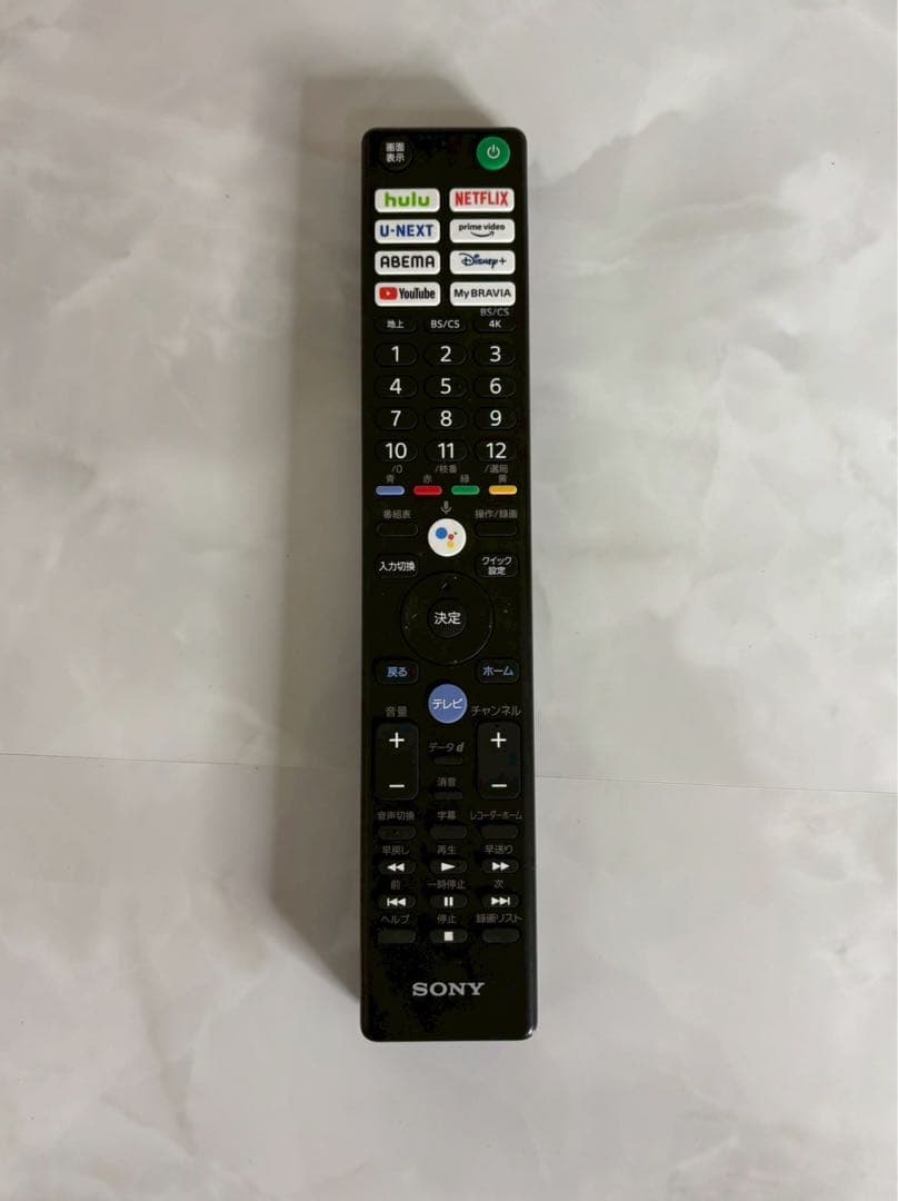 【大幅お値下げ中‼️】SONY 43型 4K液晶テレビ KJ-43X8500H