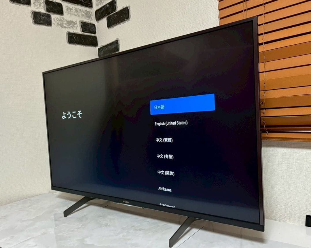 【大幅お値下げ中‼️】SONY 43型 4K液晶テレビ KJ-43X8500H