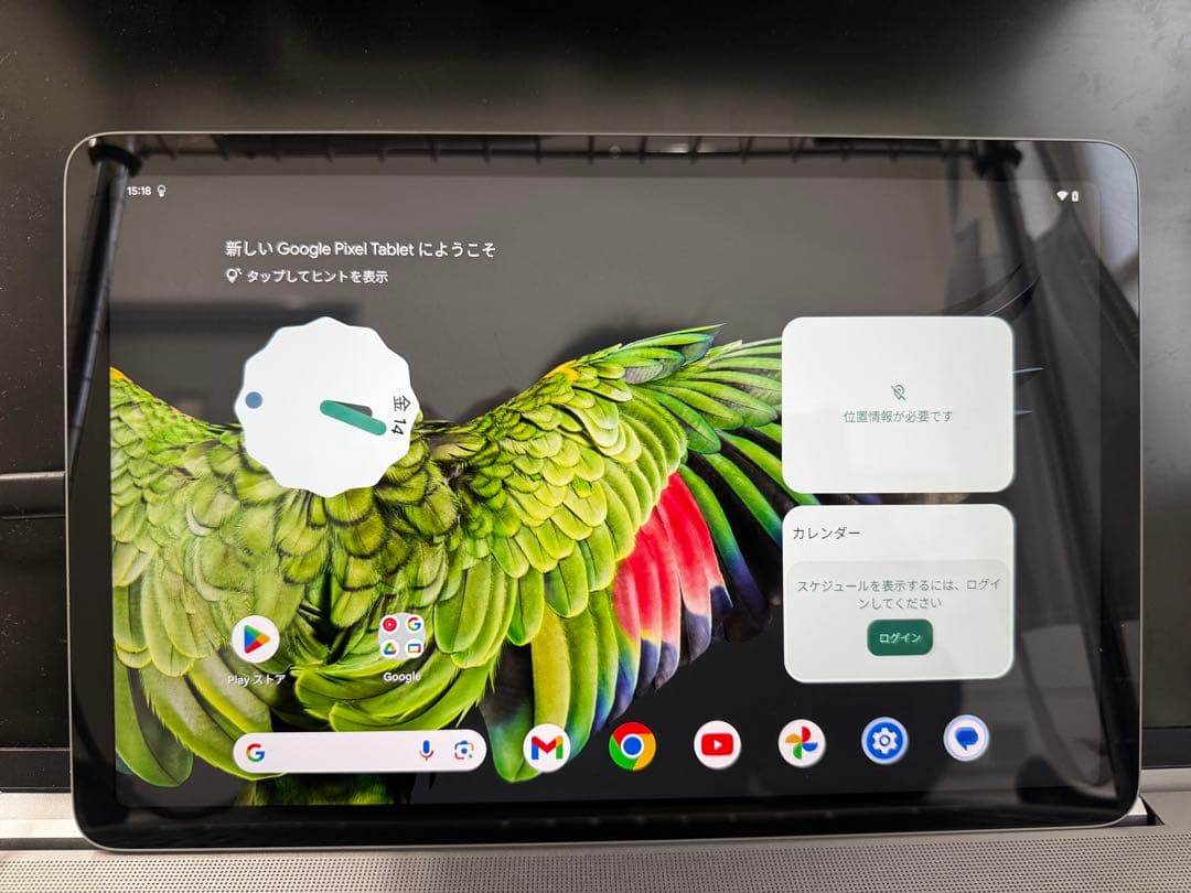 Androidタブレット本体 Google pixel tablet GTU8P