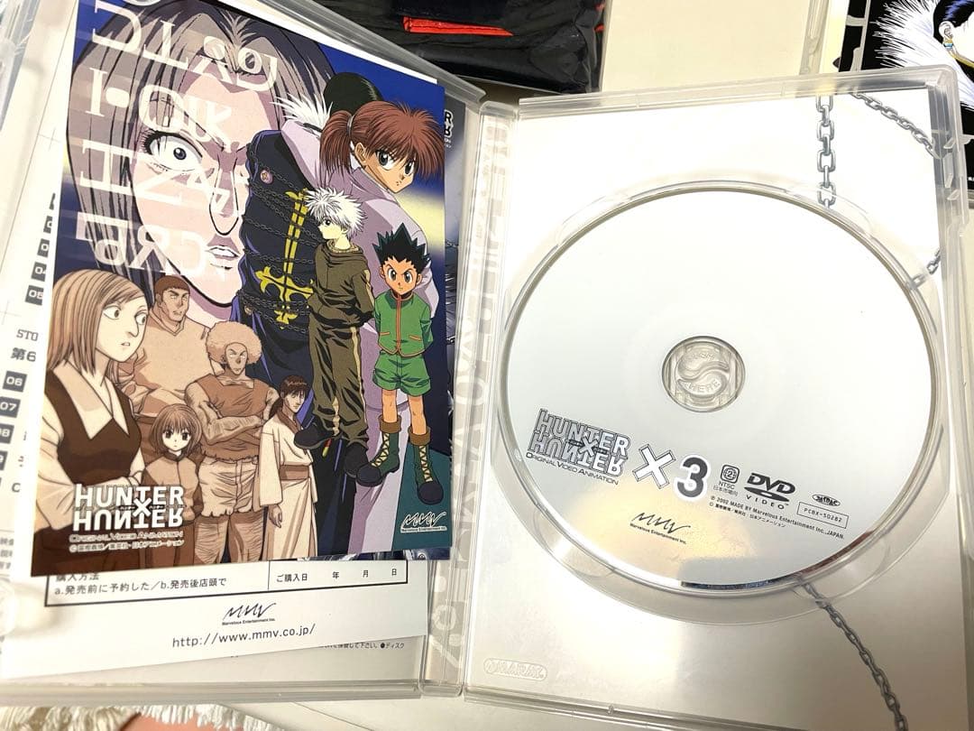 HUNTER×HUNTER ヨークシン編 OVA 全4巻 DVD