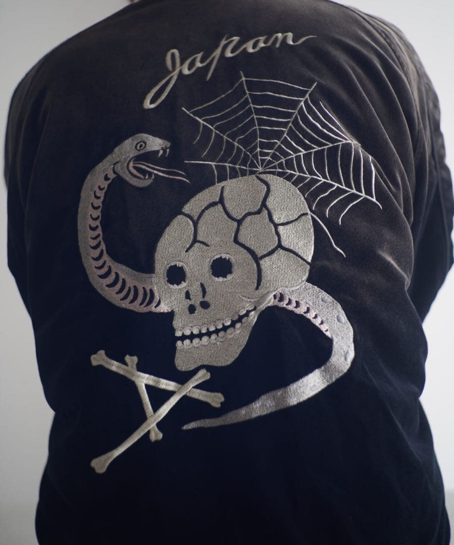 期間限定！Lサイズ別珍souvenir jacketアダムパテック