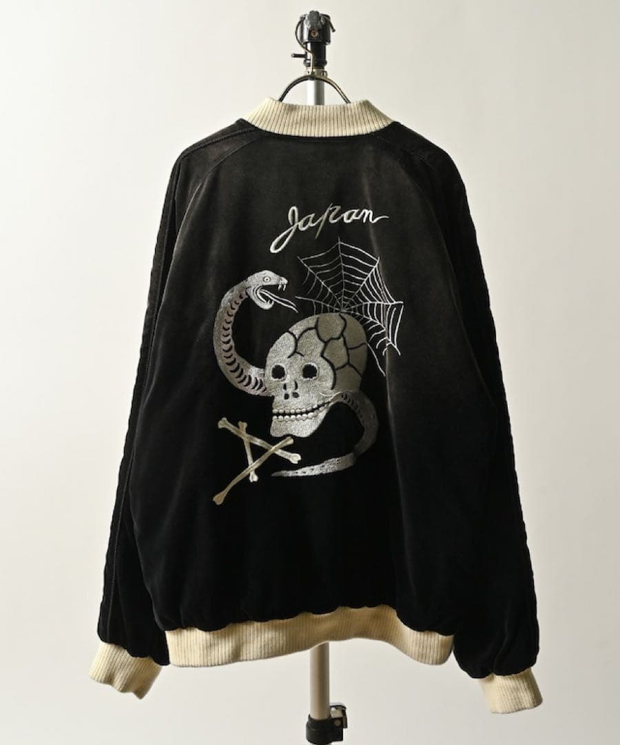 期間限定！Lサイズ別珍souvenir jacketアダムパテック