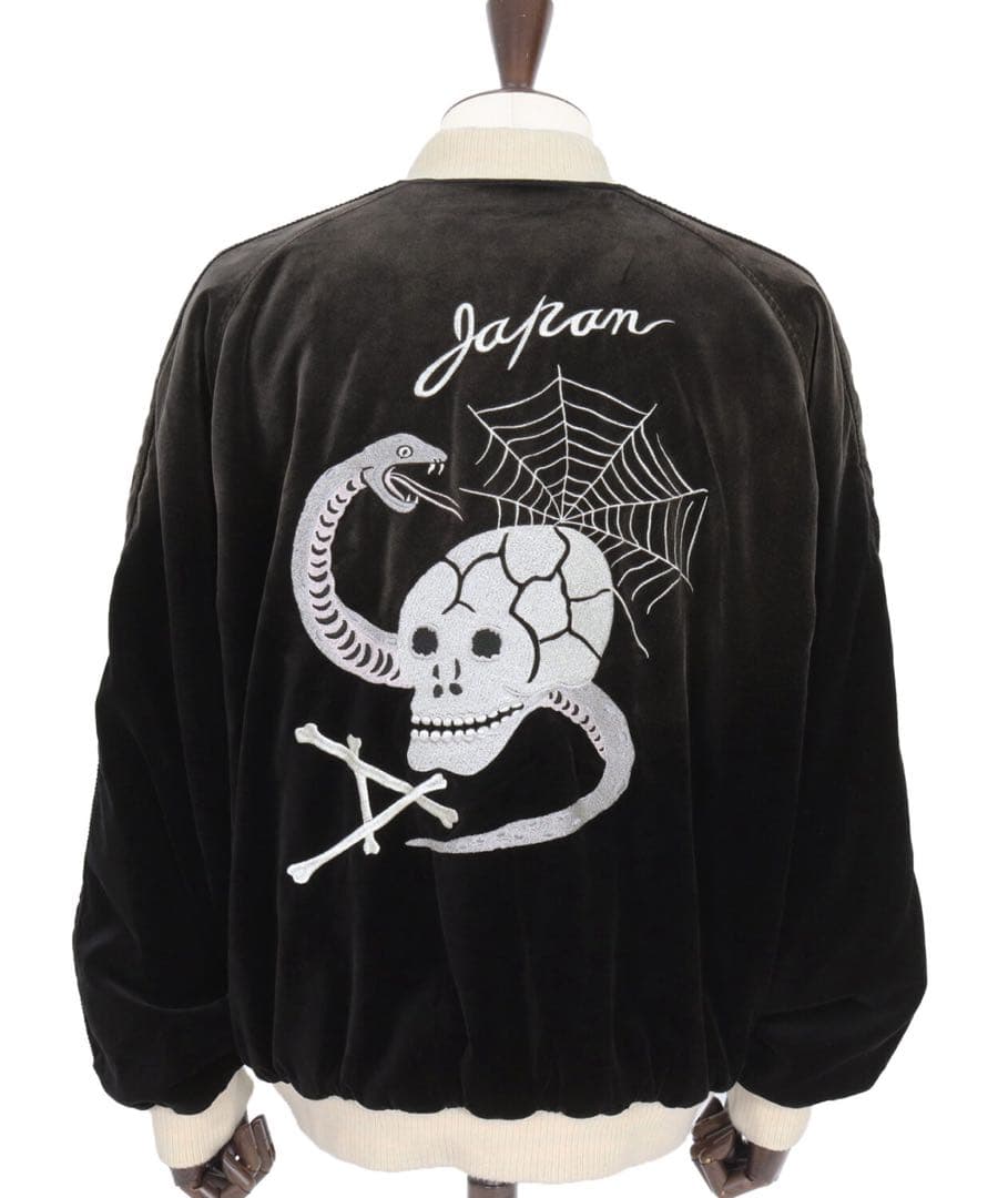 期間限定！Lサイズ別珍souvenir jacketアダムパテック