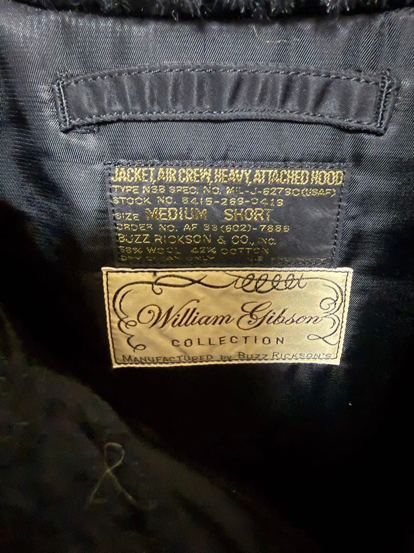 バズリクソンズ　ブラック　N-3B ショート　BR12660