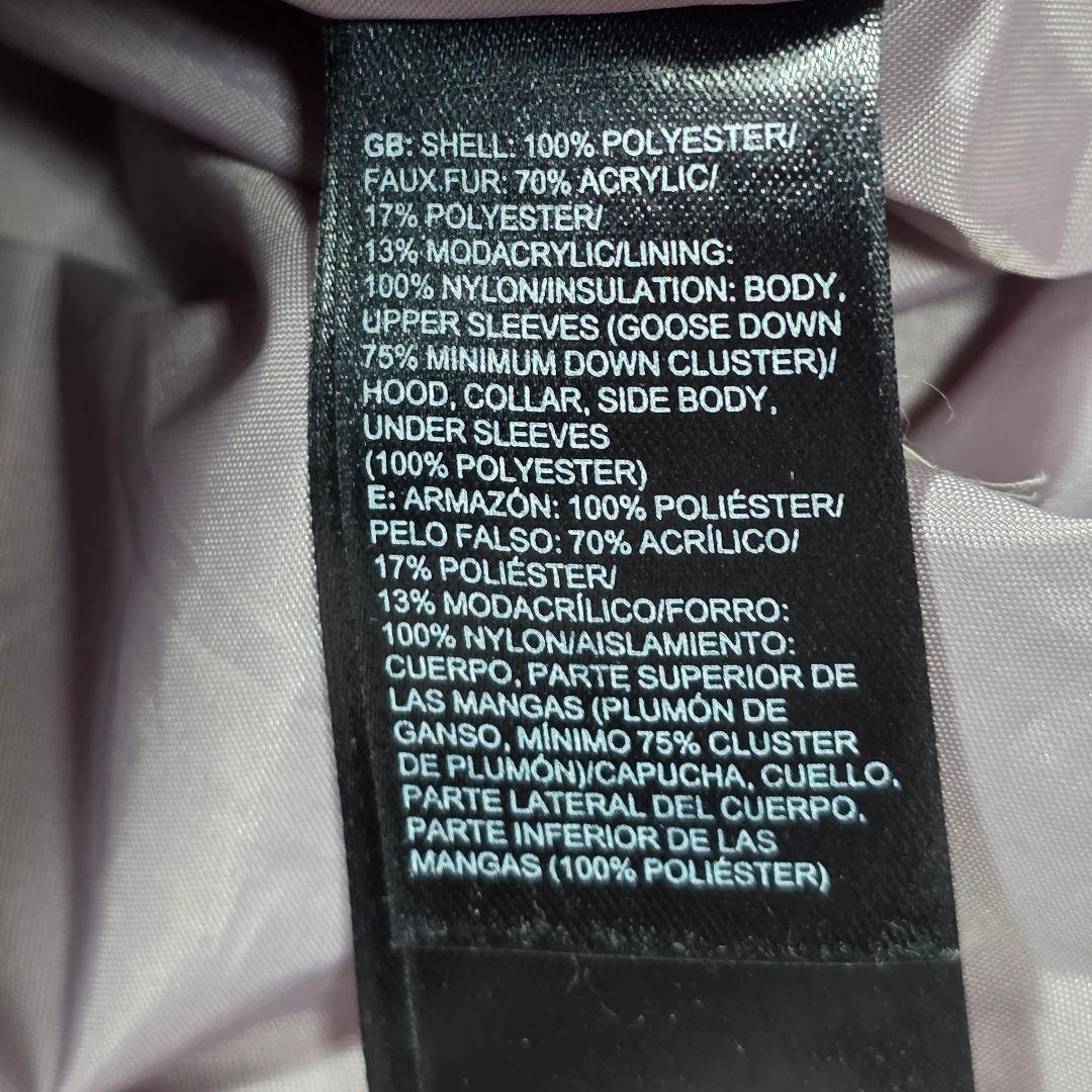 極暖✨️ノースフェイス ロング ファーダウンコート キルティングコート 紫 M