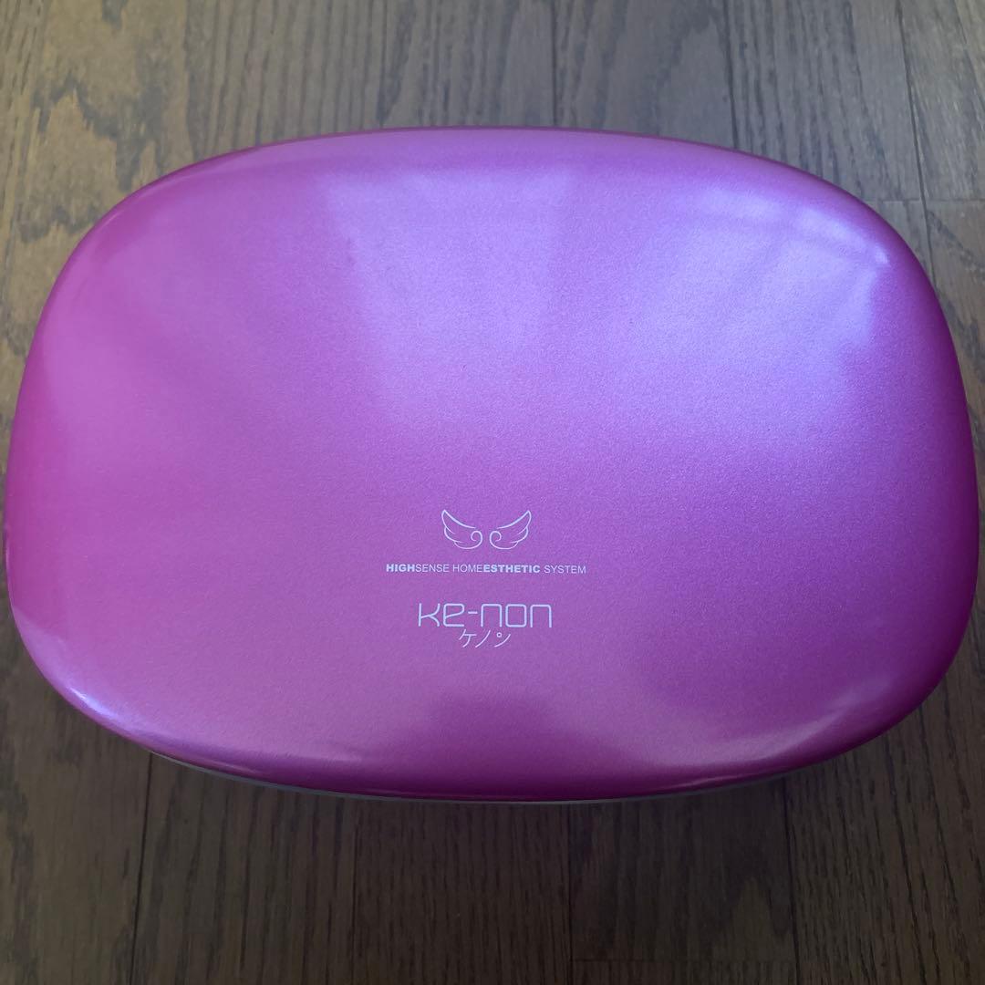 ケノン 家庭用脱毛器 ver6.0