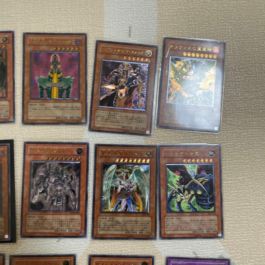 遊戯王　レリーフまとめ売り