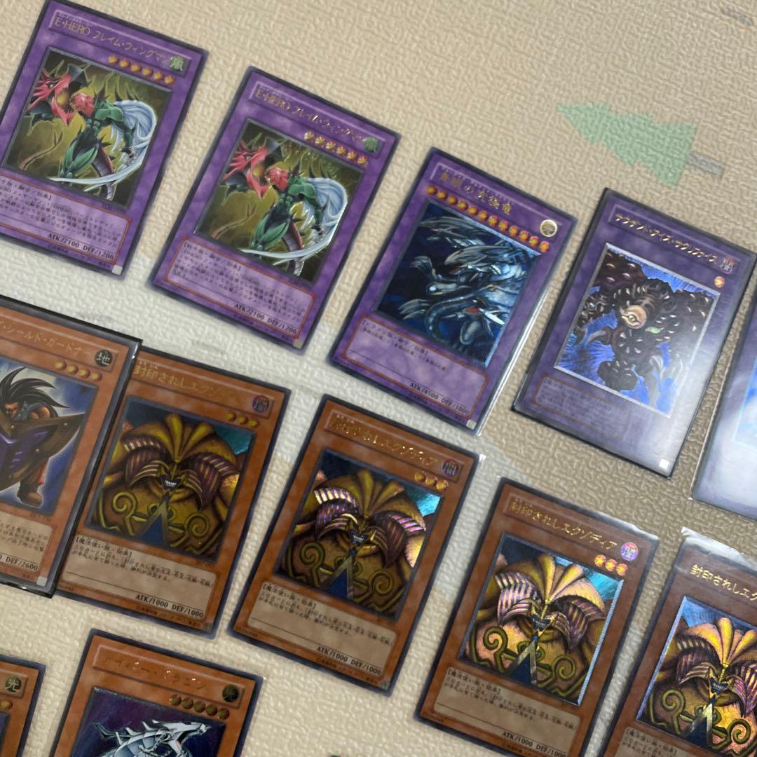 遊戯王　レリーフまとめ売り