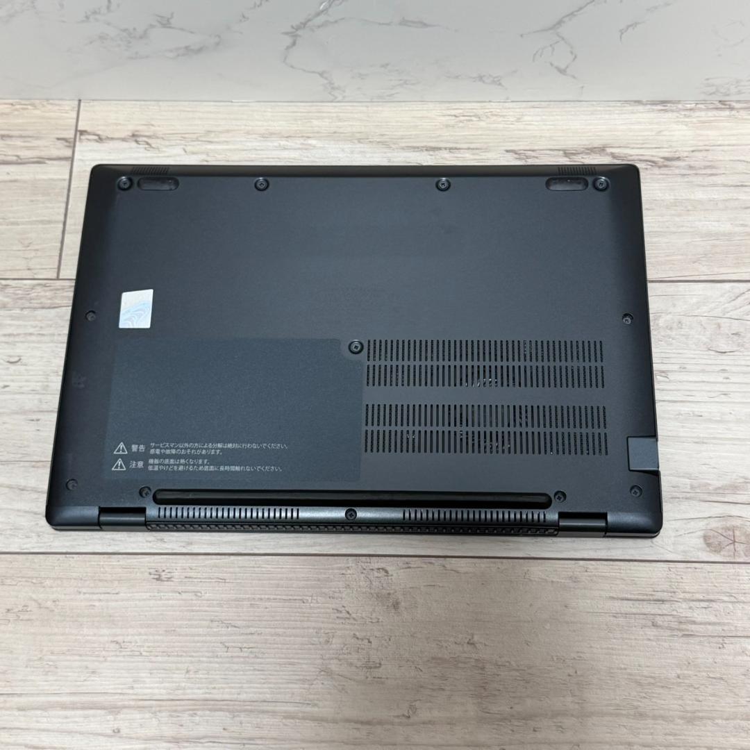 起動◎★東芝 dynabook G83/HU i5 SSD256GB 16GB