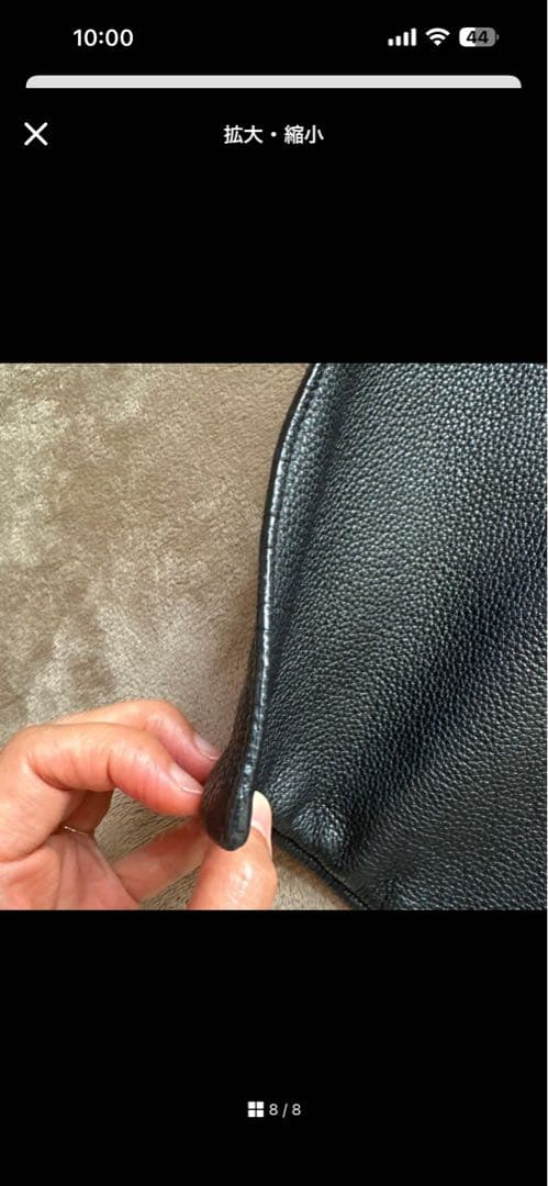 JIL SANDER ジルサンダー xiao シャオ ブラック トートバッグ