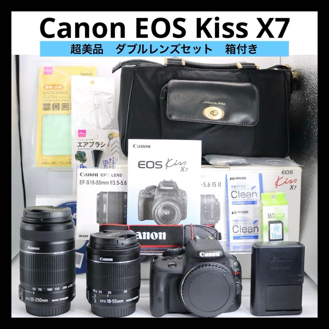 超美品 【Canon EOS Kiss X7 ダブルレンズセット】 箱付き