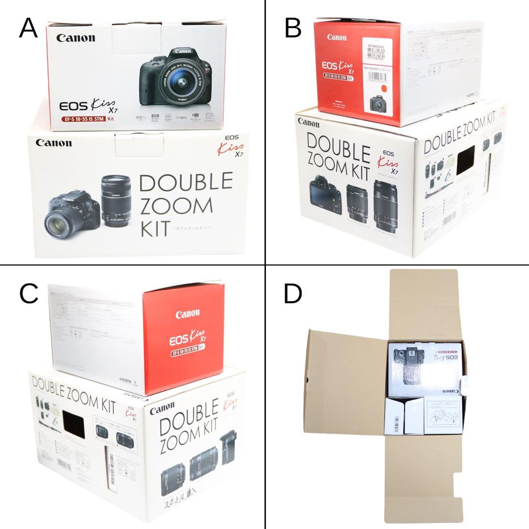 超美品 【Canon EOS Kiss X7 ダブルレンズセット】 箱付き