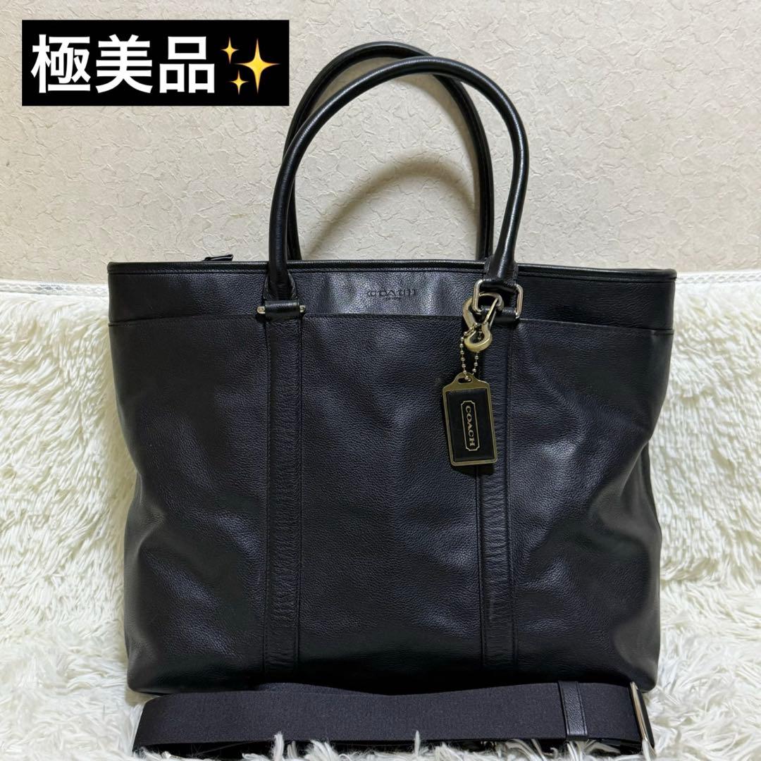 極美品✨　COACH　メトロポリタン　トートバック　2way　ブラック　レザー