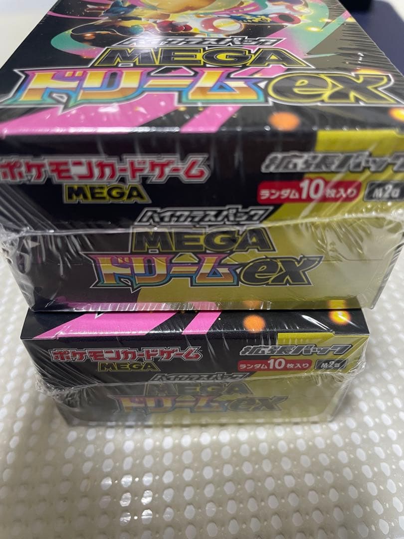 メガドリームexシュリンク付き2BOX