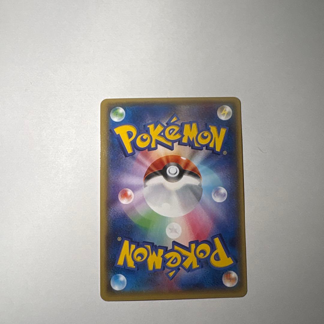 ゲンシグラードンEX UR