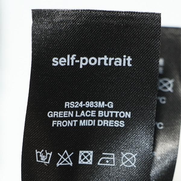 a*読様 セルフポートレイト ワンピース フルボタン レース グリーン UK8