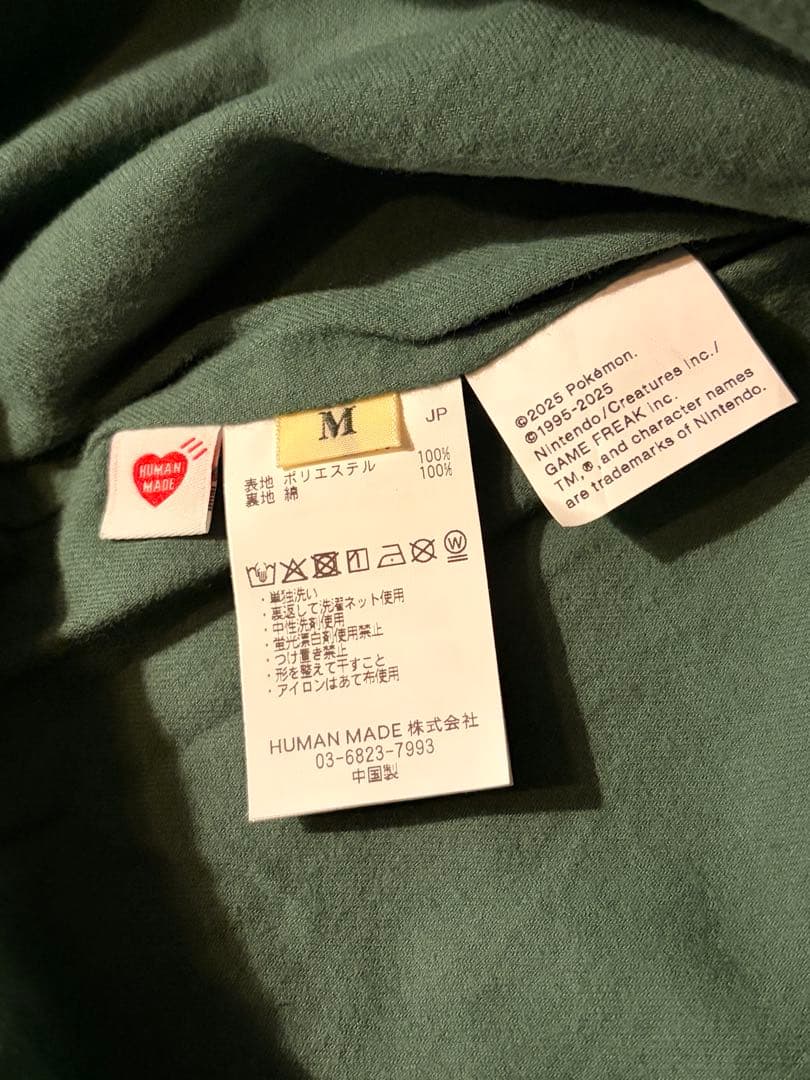 POKEMON MADE COACH JACKET Mサイズ