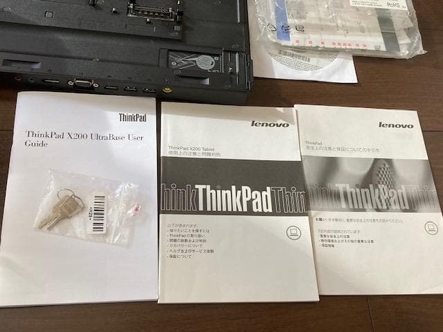 ジャンク扱い　Lenovo ThinkPad X200T＆ウルトラベース付き