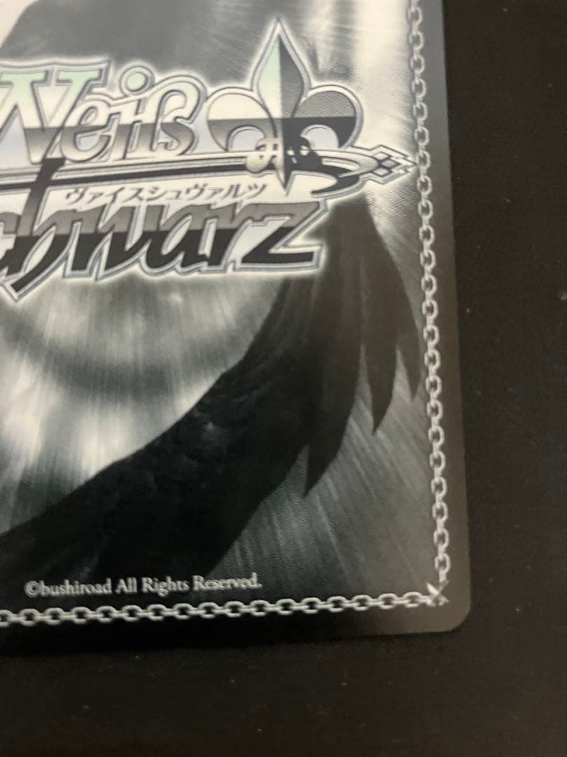 8*2様 ヴァイスシュバルツ　学園アイドルマスター 葛城リーリヤ　SIR