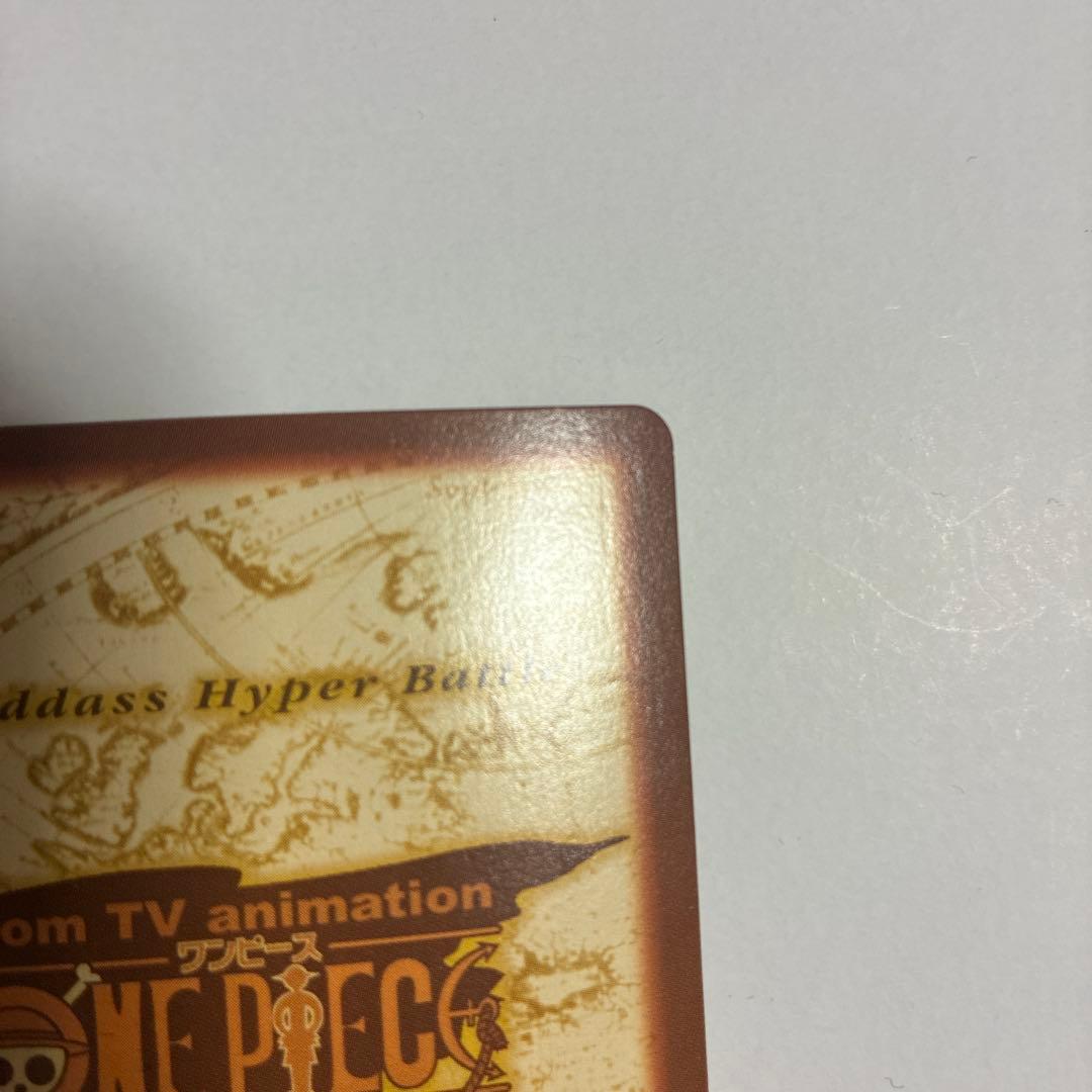 【絶版】ワンピースカードダスハイパーバトル1999年C07ゾロ 鬼斬り