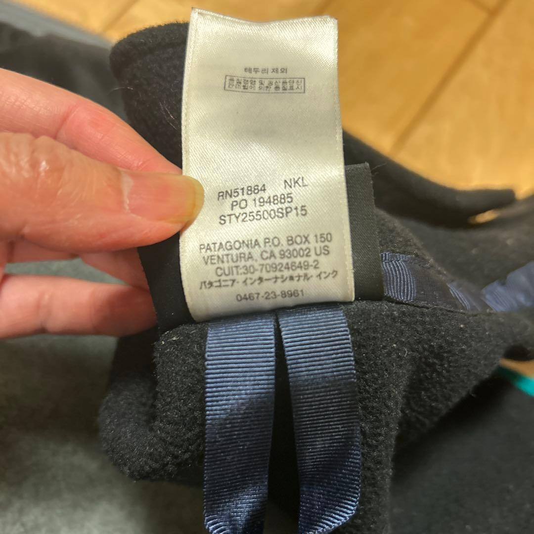 パタゴニア　シンチラベスト　メンズ　XSサイズ ブラック✖️グレー