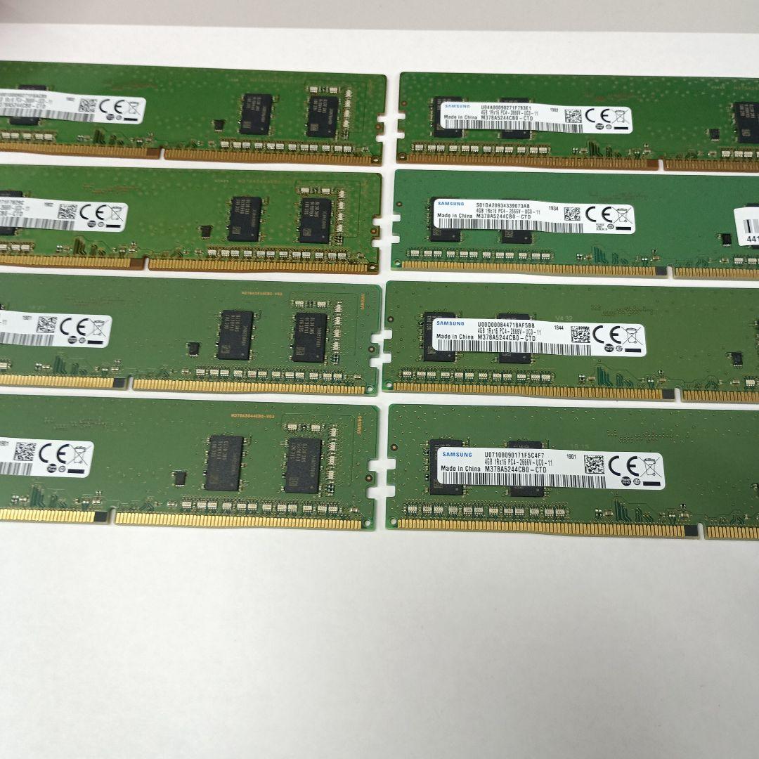 Samsung 4GB メモリ 8枚まとめ売り①