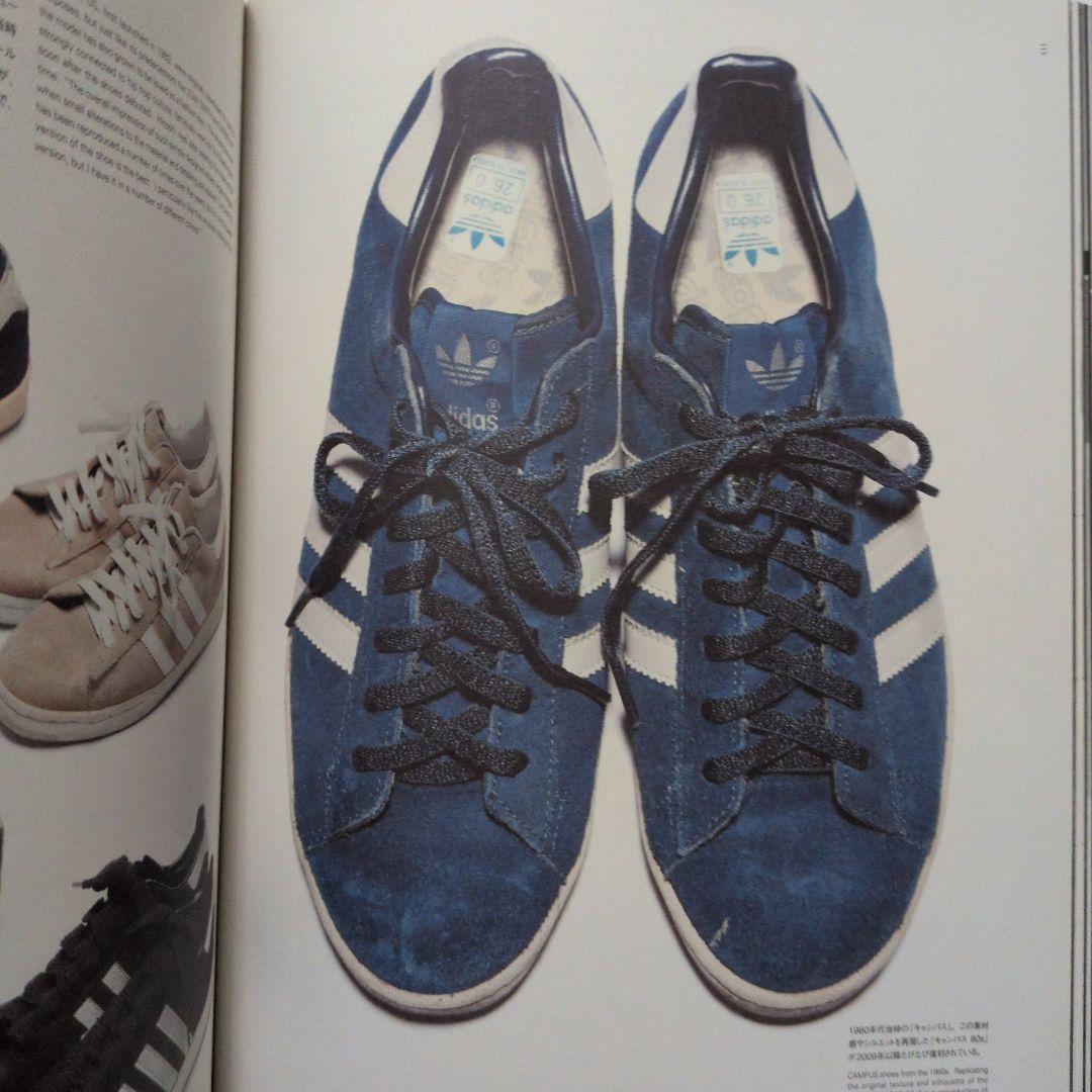 adidas　campus フランス製　80s　12 初期型　9ホール 30㌢