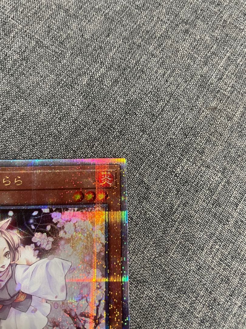 灰流うらら  25th