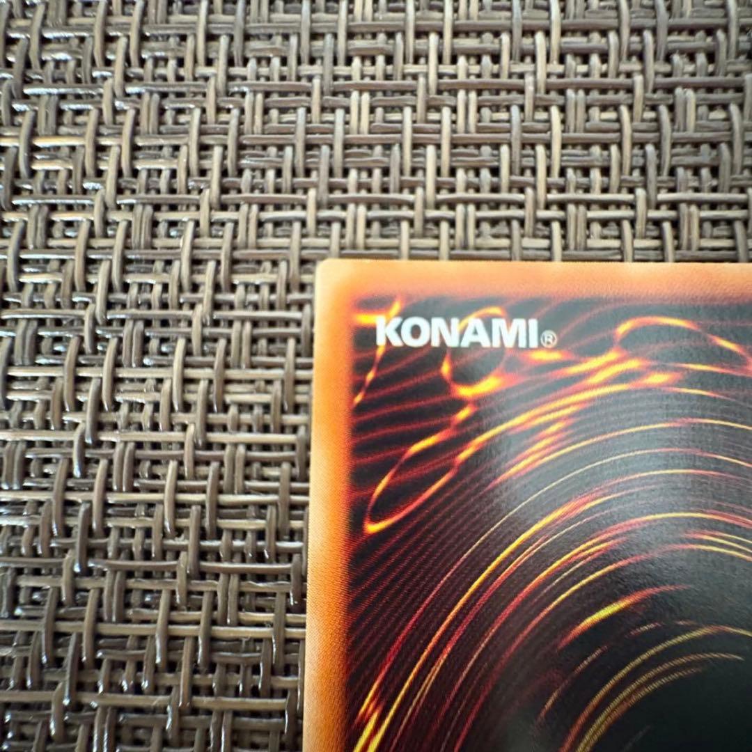 遊戯王　竜騎士ガイア　レリーフ